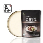 [eTV][본죽] 본한우설렁탕 10팩 | 홈쇼핑모아 [eTV][본죽] 본한우설렁탕 10팩 - 홈쇼핑모아~가장 정확한 방송 편성표