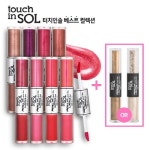 [touch in SOL] 터치인솔 베스트 컬렉션! 듀얼 립스틱 8종 + 쉐도우 1종 | 홈쇼핑모아 [touch in SOL] 터치인솔 베스트 컬렉션! 듀얼 립스틱 8종... 