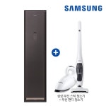 [우드브라운] 삼성 에어 드레서 우드브라운 [DF60N8500BG] | 홈쇼핑모아 [우드브라운] 삼성 에어 드레서 우드브라운 [DF60N8500BG]... 