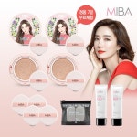 (미바) 비비크림 최다구성 왕쿠션 본품 2개+리필 2개+쿠션 추가 퍼프... [롯데OneTV] (미바) 비비크림 최다구성 왕쿠션 본품 2개+리필 2개+쿠션... 