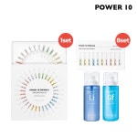 Power 10 파워텐 포뮬라 싱글-오리진 앰플 110병 단독 패키지... [롯데홈쇼핑] Power 10 파워텐 포뮬라 싱글-오리진 앰플 110병 단독 패키지