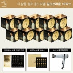 프리미엄라인 순수 골드라벨 염색제 + 살롱 드라이기 | 홈쇼핑모아 [GSMYSHOP] 프리미엄라인 순수 골드라벨 염색제 + 살롱 드라이기