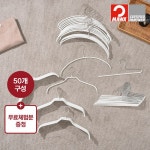 무료 체험분 1개 증정 (실루엣 41/F) [MAWA]마와 독일 프리미엄... (실루엣 41/F) [MAWA]마와 독일 프리미엄 논슬립 옷걸이세트(49p... 