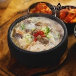[롯데5%할인][남양주 맛집] 팽현숙 순대국 10팩(20인분)+순대 5팩... [남양주 맛집] 팽현숙 순대국 10팩(20인분)+순대 5팩+국밥고기 3팩