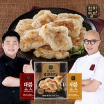 [천하일미] 홍석천 이원일의 쫄깃바삭 등심 꿔바로우 콤보(꿔바로우... [천하일미] 홍석천 이원일의 쫄깃바삭 등심 꿔바로우 콤보(꿔바로우... 