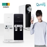 [렌탈] 현대 큐밍 더퓨어 베이직 냉온정수기 | 홈쇼핑모아 [현대홈쇼핑플러스샵] [렌탈] 현대 큐밍 더퓨어 베이직 냉온정수기