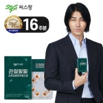 [씨스팡] 관절팔팔 16주분 | 홈쇼핑모아 [쇼핑엔티] [씨스팡] 관절팔팔 16주분