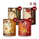 본죽 보양죽 330g 4종 14팩 쇠고기죽4 전복죽4 짬뽕죽3 삼계죽3... 본죽 보양죽 330g 4종 14팩 쇠고기죽4 전복죽4 짬뽕죽3 삼계죽3
