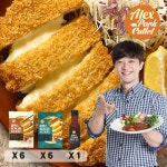 알렉스 튀겨나온 돈까스 등심 6팩 치즈 6팩 돈까스소스까지 | 홈쇼핑모아 [GSMYSHOP] 알렉스 튀겨나온 돈까스 등심 6팩 치즈 6팩 돈까스소스까지