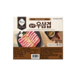 [롯데5%할인](신세계푸드) 올반 우삼겹 150g x 15팩 | 홈쇼핑모아 [신세계TV쇼핑] [롯데5%할인](신세계푸드) 올반 우삼겹 150g x 15팩