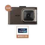 [아이나비] (32GB)아이나비 블랙박스 옵티마2X+무료출장장착쿠폰 | 홈쇼핑모아 [SK스토아] [아이나비] (32GB)아이나비 블랙박스 옵티마2X... 