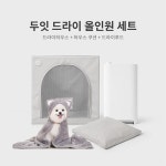 두잇 드라이 올인원 세트하우스쿠션, 드라이후드 포함 | 홈쇼핑모아 [CJ온스타일] 두잇 드라이 올인원 세트하우스쿠션, 드라이후드 포함