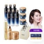 [리얼골드3종] AHC 프라임 엑스퍼트 EX 기초세트 | 홈쇼핑모아 [CJ온스타일] [리얼골드3종] AHC 프라임 엑스퍼트 EX 기초세트