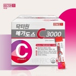 [고함량비타민] 닥터원 메가도스C 3000 고려은단 비타민C 2박스 | 홈쇼핑모아 [CJ온스타일] [고함량비타민] 닥터원 메가도스C 3000 고려은단... 