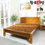 국내산황토로 만든 황토농방  황토볼  침대(퀸) | 홈쇼핑모아 [kshopplus] 국내산황토로 만든 황토농방  황토볼  침대(퀸)