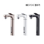 [온플단독조건]삼성 비스포크 빌트인 정수기 렌탈 | 홈쇼핑모아 [CJ온스타일+] [온플단독조건]삼성 비스포크 빌트인 정수기 렌탈