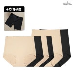 [퀸즈맥시] 매끈 보정 바디메이커 퓨징 펜티패키지 7종 | 홈쇼핑모아 [쇼핑엔티] [퀸즈맥시] 매끈 보정 바디메이커 퓨징 펜티패키지 7종