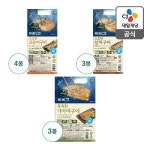[현대5%할인][CJ] 비비고 고등어구이60G X 4봉 + 삼치구이60G X 3봉 + 가자미구이60G X 3봉 | 홈쇼핑모아 [신세계TV쇼핑] [현대5%할인][CJ]... 