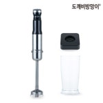 [최신상&무선] 도깨비방망이 CHB2000 | 홈쇼핑모아 [CJ온스타일] [최신상&무선] 도깨비방망이 CHB2000
