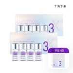 [티르티르/싱글] 콜라겐 코어 3X 프로그램 9주 패키지 | 홈쇼핑모아 [CJ온스타일] [티르티르/싱글] 콜라겐 코어 3X 프로그램 9주 패키지