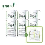 [비에날씬] [이번달 단하루]BNR17 다이어트 유산균 6박스(450mg*60캡슐*6박스/24주분)+프로틴 1박스(40g*5포) | 홈쇼핑모아 [SK스토아]... 
