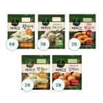 수제권만두&네일모아 | 비비고 왕교자 6봉+수제진한고기만두 3봉+매운왕교자 2봉+한섬만두 2봉+수제김치만두 2봉 | 홈쇼핑모아 [현대홈쇼핑플러스샵] 비비고 왕교자...
