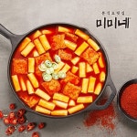 [미미네] 미미네 어묵많이 국물떡볶이 10봉 | 홈쇼핑모아 [SK스토아] [미미네] 미미네 어묵많이 국물떡볶이 10봉