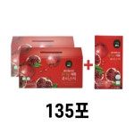 ★[원데이]콜라겐을 담은 유기농 석류 뷰티스틱 (120포+15포)... [롯데OneTV] ★[원데이]콜라겐을 담은 유기농 석류 뷰티스틱 (120포+15포) 