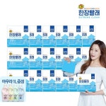 LG 테크 한장빨래 17팩+아우라 섬유유연제 1L | 홈쇼핑모아 [홈&쇼핑] LG 테크 한장빨래 17팩+아우라 섬유유연제 1L