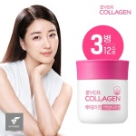에버콜라겐 인앤업비오틴 셀 12주분/ 저분자콜라겐 비오틴 | 홈쇼핑모아 [GSMYSHOP] 에버콜라겐 인앤업비오틴 셀 12주분/ 저분자콜라겐 비오틴