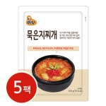 [미당] 미당묵은지찌개 총 5팩 | 홈쇼핑모아 [홈&쇼핑] [미당] 미당묵은지찌개 총 5팩