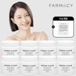 [FARMACY] 파머시 그린클린 클렌저 매니아패키지 | 홈쇼핑모아 [롯데홈쇼핑] [FARMACY] 파머시 그린클린 클렌저 매니아패키지