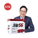 ●[6개월분]크릴56 크릴오일 (1000mg X 30캡슐 X 6박스) | 홈쇼핑모아 [롯데OneTV] ●[6개월분]크릴56 크릴오일 (1000mg X 30캡슐 X 6박스)