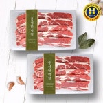 꽃갈비포함 LA갈비원육 4kg (2kg + 2kg 뉴질랜드산) | 홈쇼핑모아 [현대홈쇼핑플러스샵] 꽃갈비포함 LA갈비원육 4kg (2kg + 2kg 뉴질랜드산)