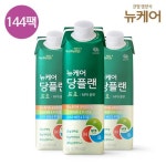 [lotteimall] ◇[더블]뉴케어 당플랜 프로 144팩+고칼슘 영양갱1봉 (230ml*24팩*6박스) null | 홈쇼핑모아 [lotteimall] ◇[더블]뉴케어... 