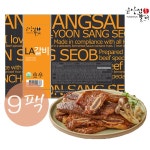 윤상섭 LA갈비 9팩(총 4.5kg) | 홈쇼핑모아 [K쇼핑] 윤상섭 LA갈비 9팩(총 4.5kg)