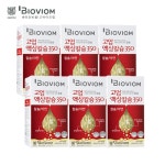 고업액상칼슘350 6개월분 | 홈쇼핑모아 [CJ온스타일+] 고업액상칼슘350 6개월분