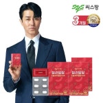 씨스팡 차승원의 칸탈로프멜론 혈관팔팔 3개월분(30캡슐x6박스)... 씨스팡 차승원의 칸탈로프멜론 혈관팔팔 3개월분(30캡슐x6박스)