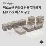 땡스소윤㈜ | [MD Pick Best 구성]땡스소윤 냉동실 용기 시즌2 | 홈쇼핑모아 [kshopplus] [MD Pick Best 구성]땡스소윤 냉동실 용기 시즌2