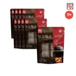 [집국백서 매일다른국 9팩] 8팩(부대찌개1+육개장1+추어탕1+청국장1+사골우거지국1+소고기무국1+소고기미역국1+시래기된장국1) + 추가구성... 