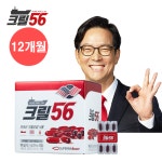 크릴56 12개월분+쇼핑백 | 홈쇼핑모아 [kshopplus] 크릴56 12개월분+쇼핑백