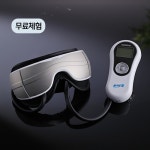 안구건조증 치료기 누리아이 5900 | 홈쇼핑모아 [K쇼핑] 안구건조증 치료기 누리아이 5900