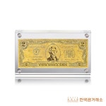 한국금거래소 24K 순금 2달러 모형 (18.75g) + 골드바(3.75g) + 순금 펜던트(1.875g) | 홈쇼핑모아 [현대홈쇼핑] 한국금거래소 24K 순금...