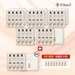 [싱글]울트라브이 NEW 이데베논 시그니쳐 앰플 (8ml*4개입) 6박스... [싱글]울트라브이 NEW 이데베논 시그니쳐 앰플 (8ml*4개입) 6박스 + 무료체험