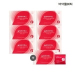 7박스(1박스:550mg X 60정) | 홈쇼핑모아 [롯데홈쇼핑] [24+4주] 아모레퍼시픽 바이탈뷰티 슬리머이엑스 다이어트 7박스(1박스:550mg X 60정)