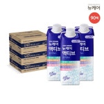○NEW[싱글]뉴케어 액티브 골든밸런스 90팩 | 홈쇼핑모아 [롯데홈쇼핑] ○NEW[싱글]뉴케어 액티브 골든밸런스 90팩 