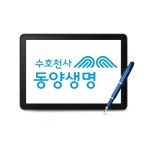 [bshop] [동양생명] O실속 하나로 암보험 null | 홈쇼핑모아 [bshop] [동양생명] O실속 하나로 암보험  null