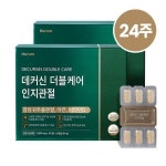 (M)[휴럼] 데커신 더블케어 인지관절 24주분 | 홈쇼핑모아 [신세계TV쇼핑] (M)[휴럼] 데커신 더블케어 인지관절 24주분