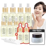 [미백순수22] [방송에서만 본품2병 더!][상품평시 수딩젤] 이보희의 비타민앰플 더블패키지 | 홈쇼핑모아 [SK스토아] [미백순수22] [방송에서만... 