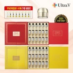 [카드 5%할인][매니아][Ultra V] 이데베논 앰플 8ml x 24병 + 리터닝... [Ultra V] 이데베논 앰플 8ml x 24병 + 리터닝 크림 + 체험분 매니아 패키지